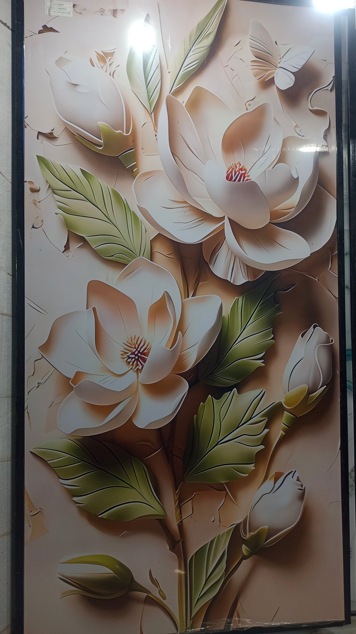 7D Flower Sheet