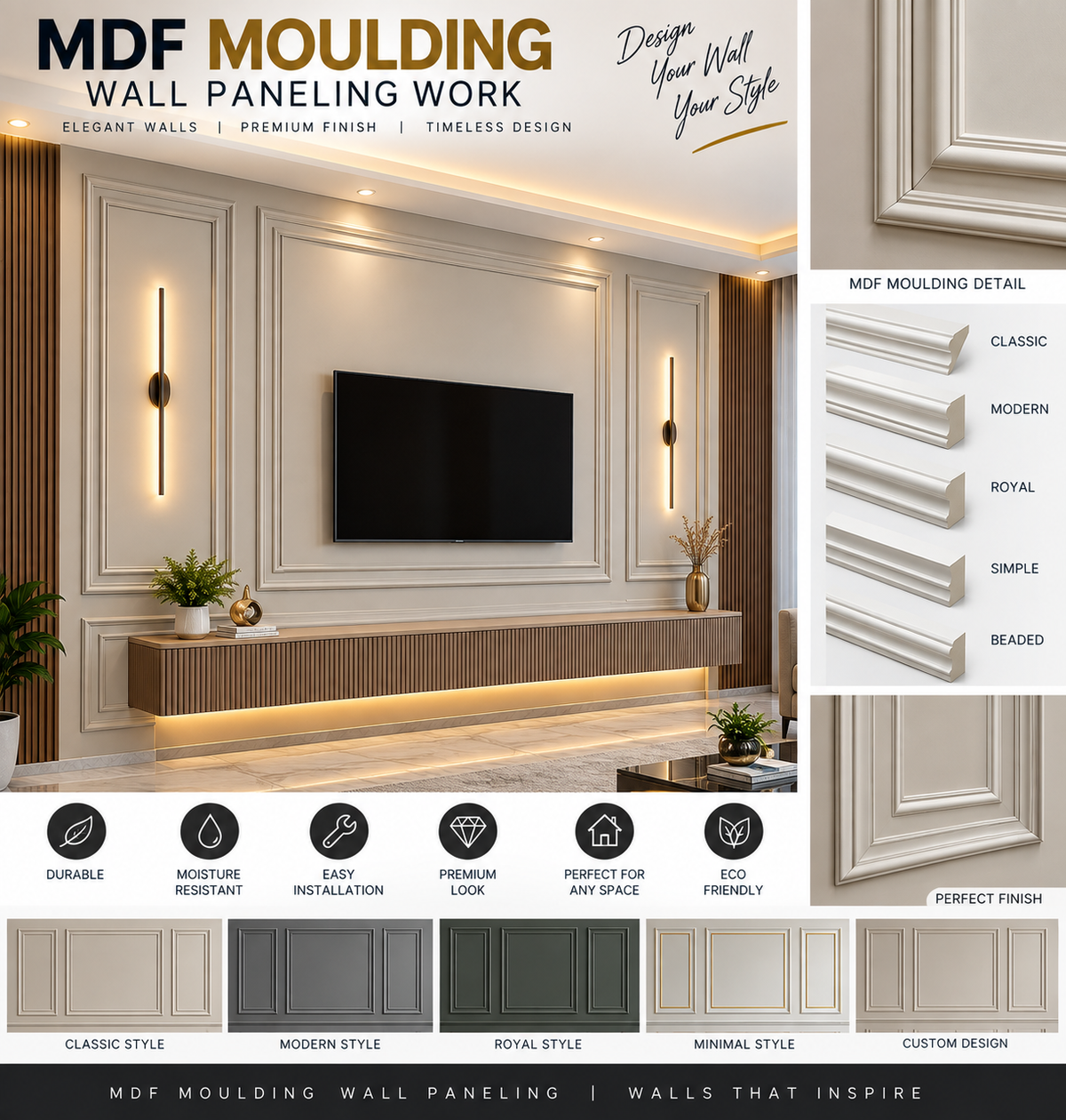 MDF molding  Wall paneling - (₹50-₹100)/sq.ft