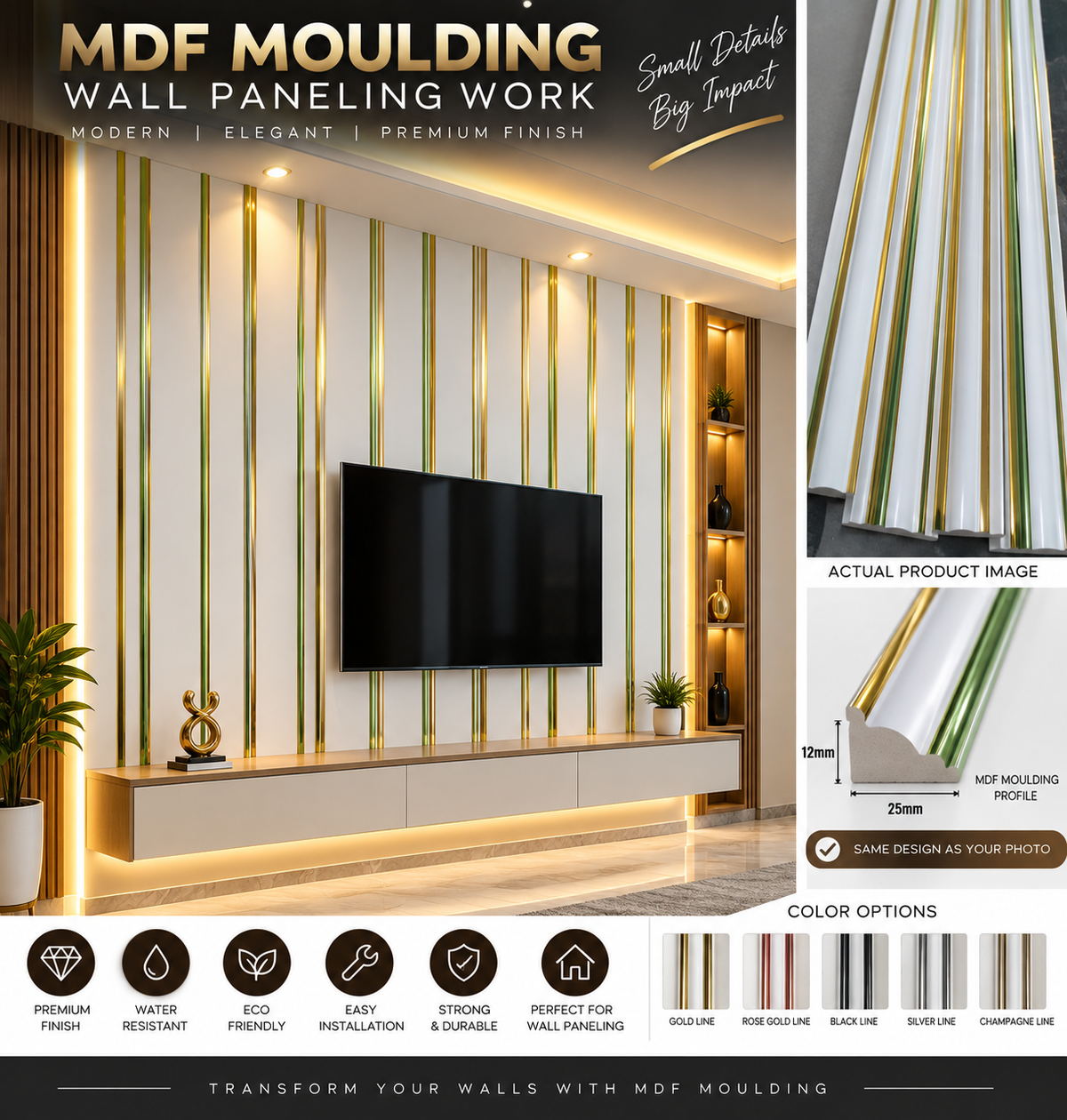 MDF molding  Wall paneling - (₹50-₹100)/sq.ft