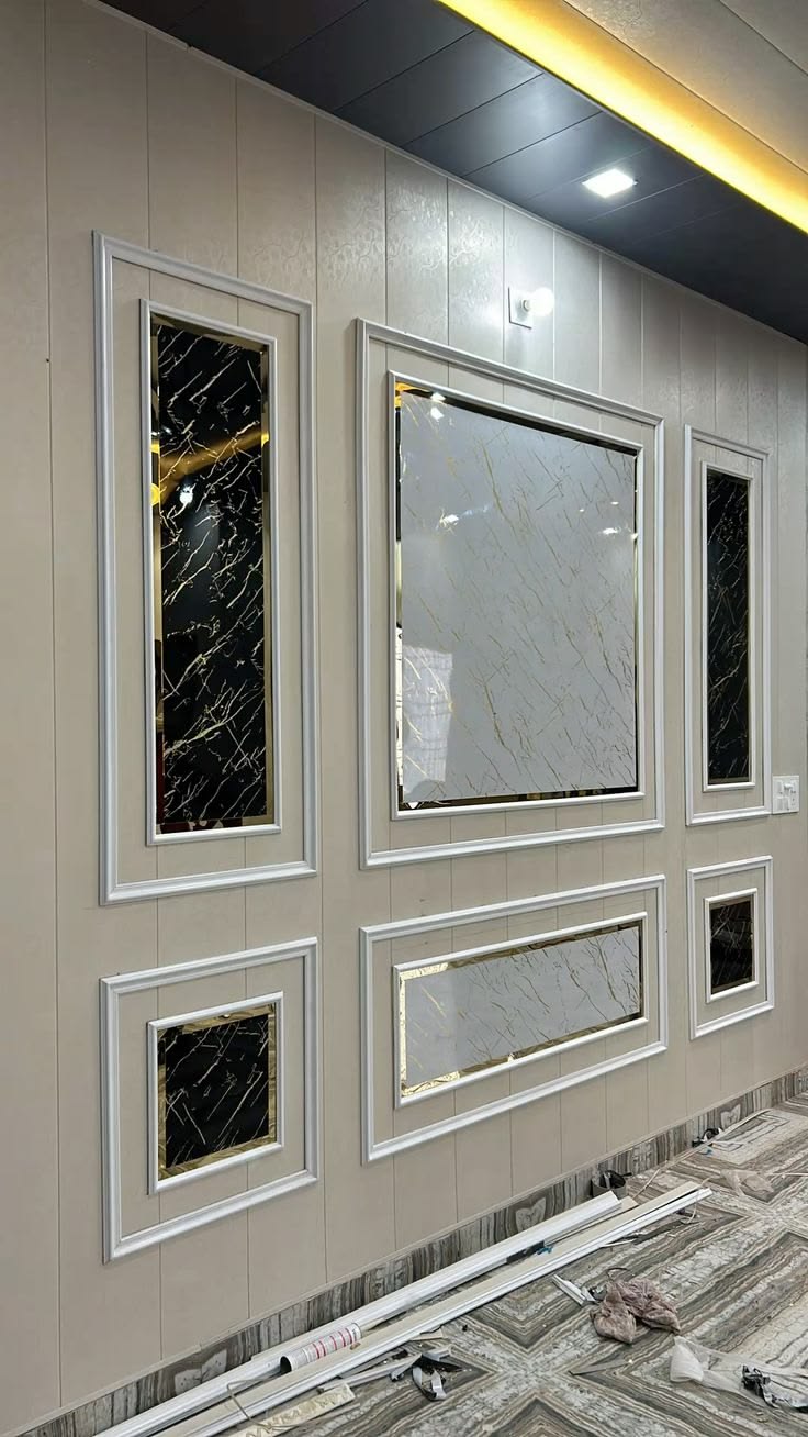 Moulding